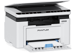 PANTUM BM2309W printer,white